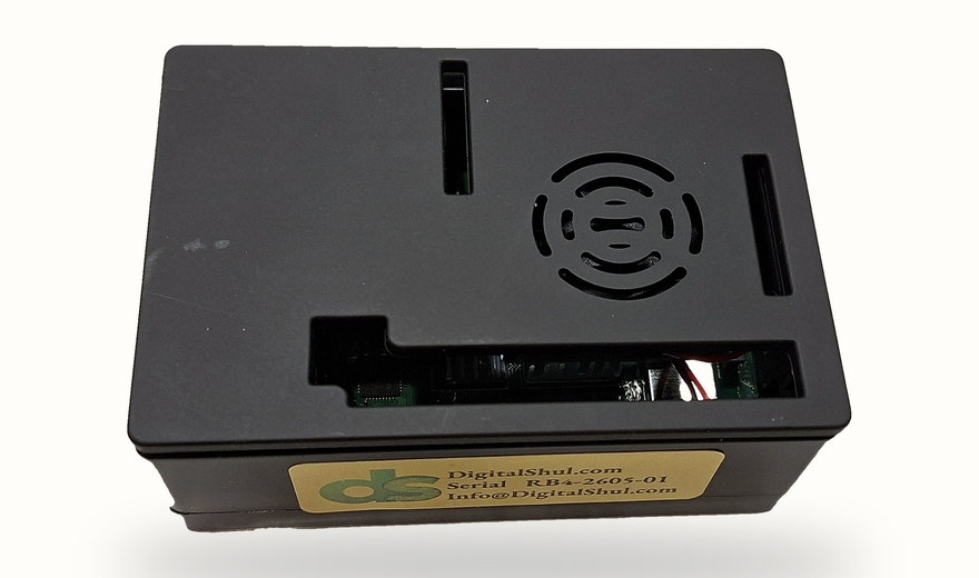 The DigitalShul micro computer that runs the synagogue zmanim display