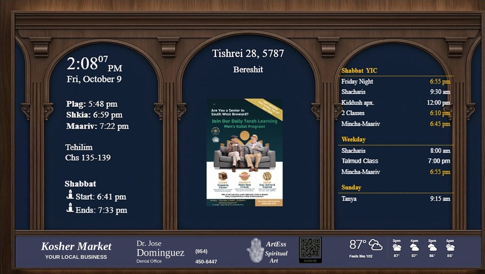 Zmanim display template with carved wooden arches, showing the time, Hebrew date and parsha, Shabbat and weekday minyan times and a community flyer