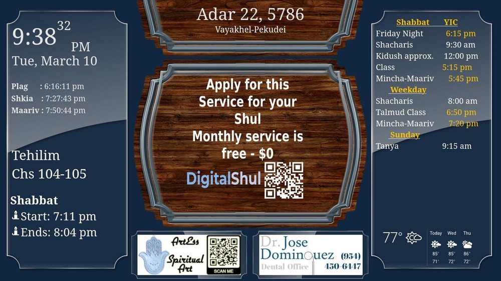 Blue zmanim board template for a synagogue display