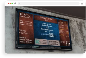 DigitalShul Template